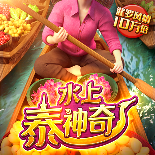 im体育app下载