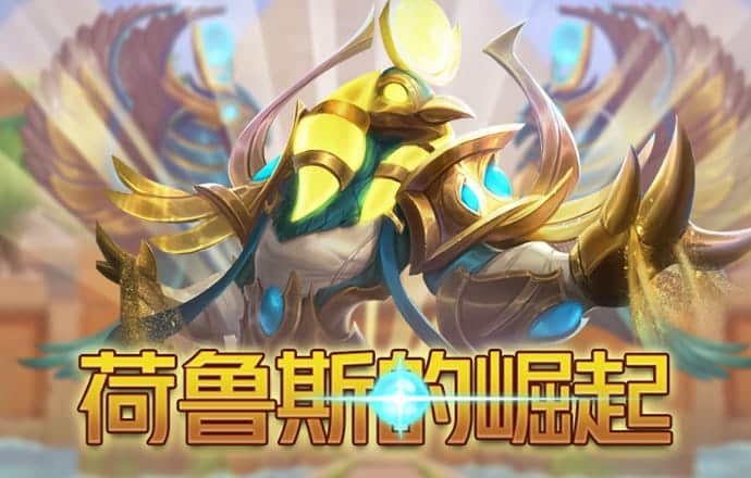 香港澳门6合和彩官网下载